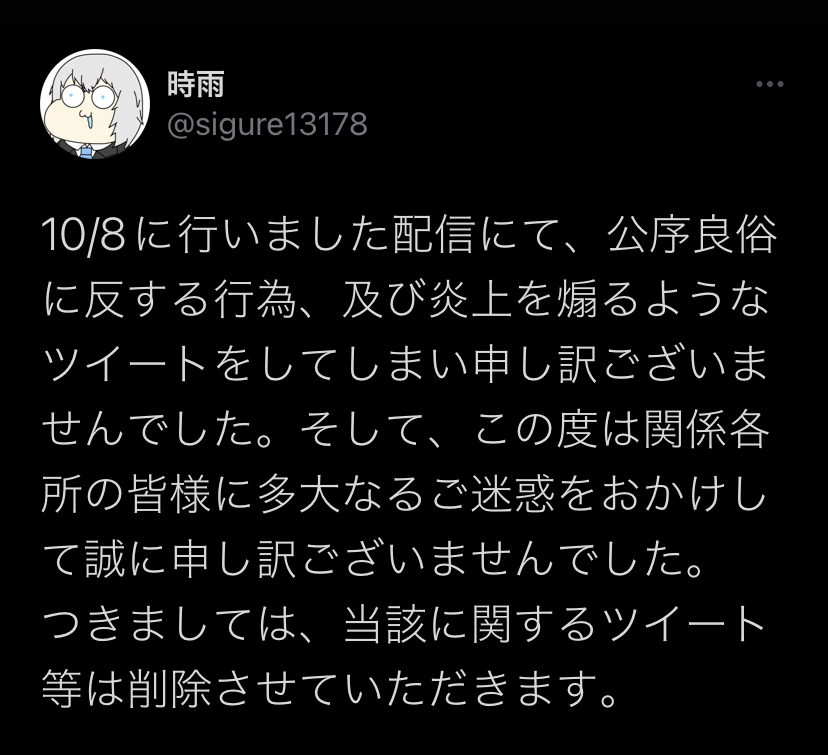 1 1